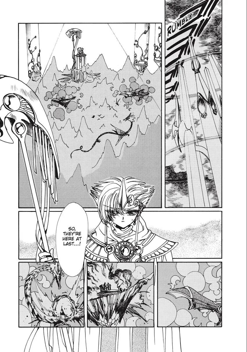 Read Magic Knight Rayearth 2 chapter 0.1 image 102 on Lezhin