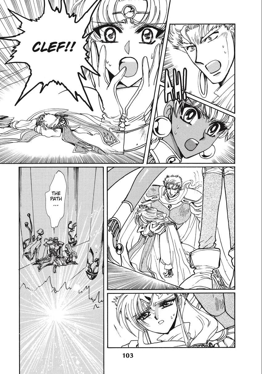 Read Magic Knight Rayearth 2 chapter 0.1 image 104 on Lezhin
