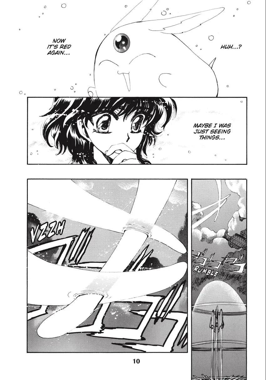 Read Magic Knight Rayearth 2 chapter 0.1 image 11 on Lezhin