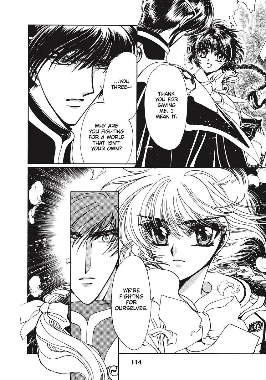 Read Magic Knight Rayearth 2 chapter 0.1 image 115 on Lezhin