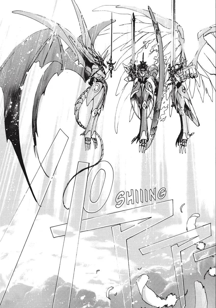 Read Magic Knight Rayearth 2 chapter 0.1 image 118 on Lezhin