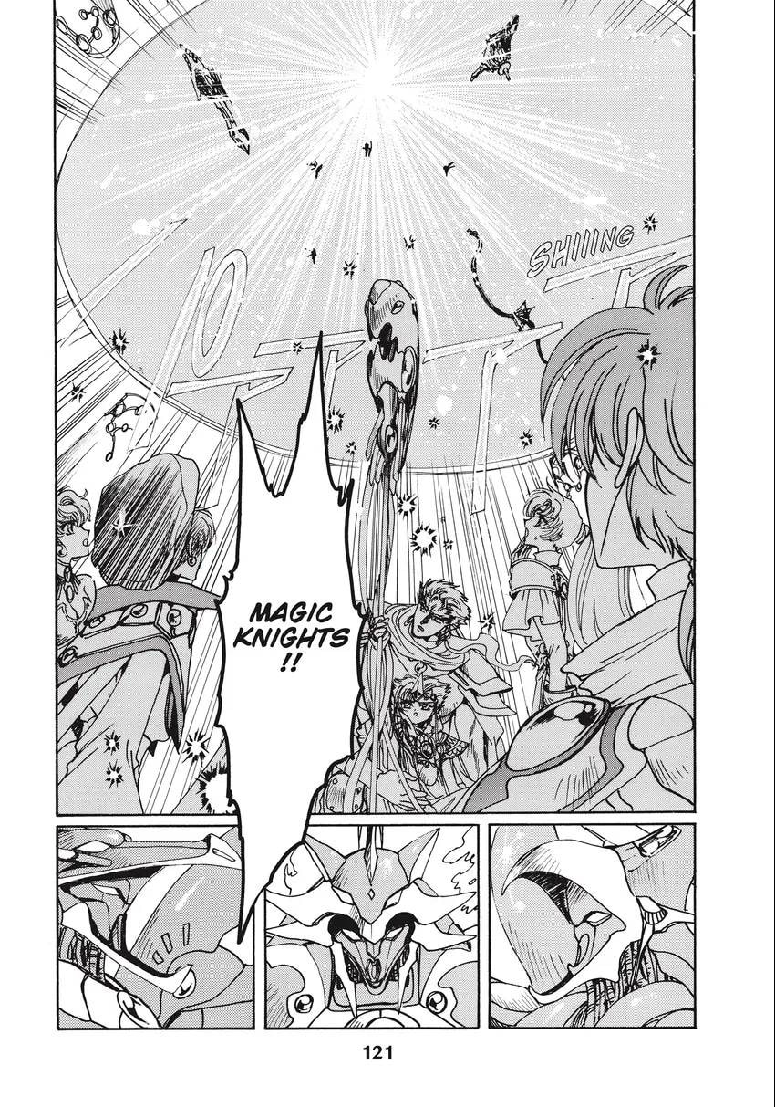 Read Magic Knight Rayearth 2 chapter 0.1 image 122 on Lezhin