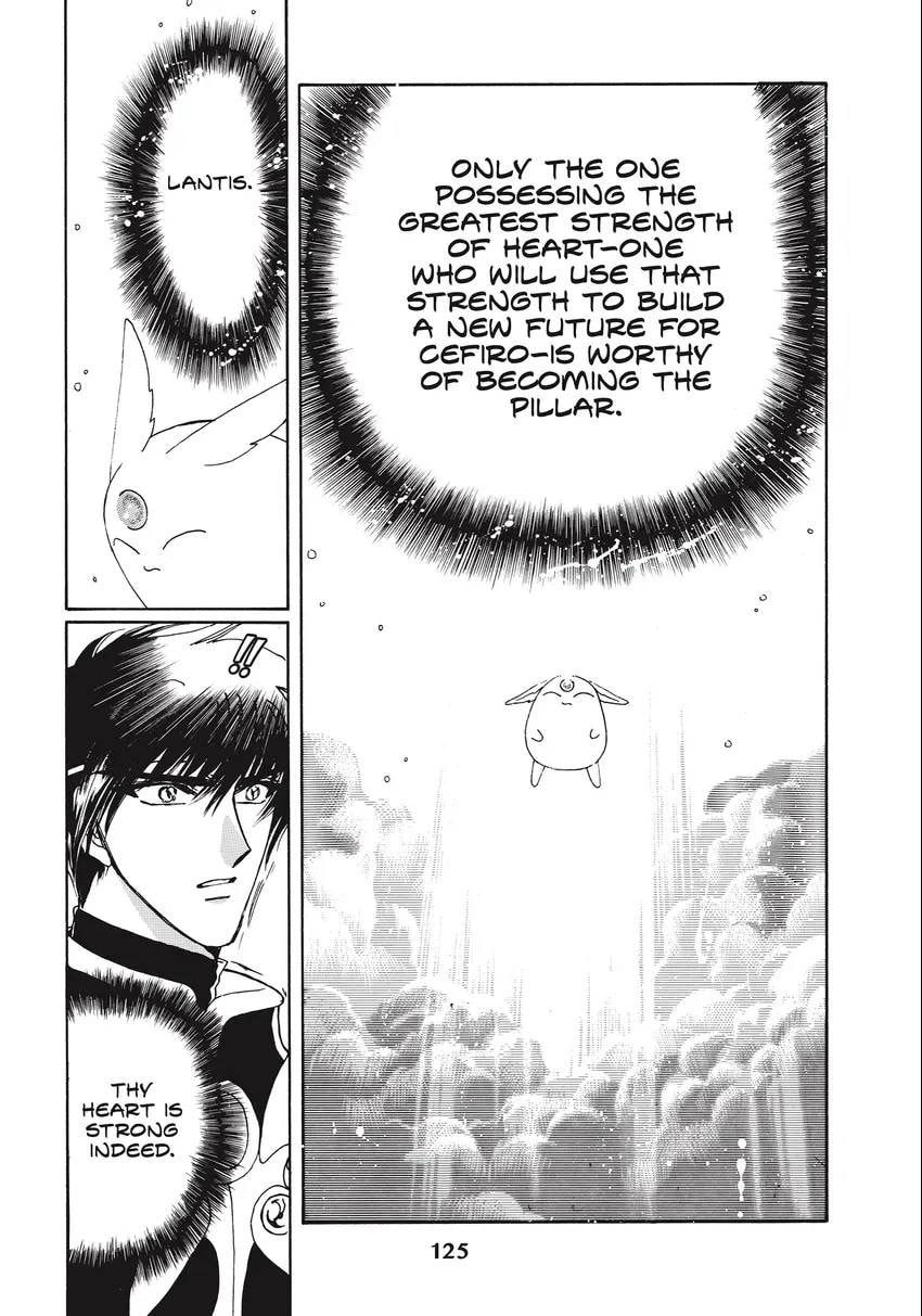 Read Magic Knight Rayearth 2 chapter 0.1 image 126 on Lezhin
