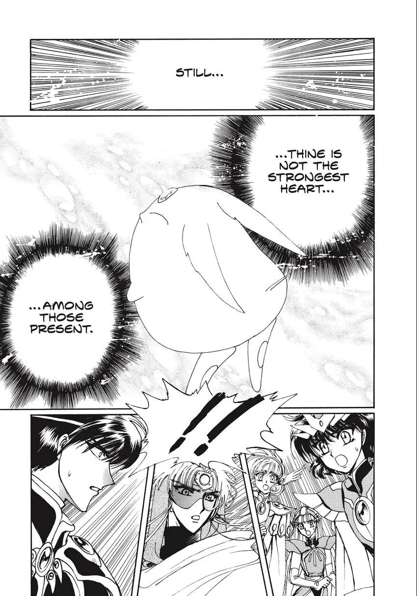 Read Magic Knight Rayearth 2 chapter 0.1 image 128 on Lezhin