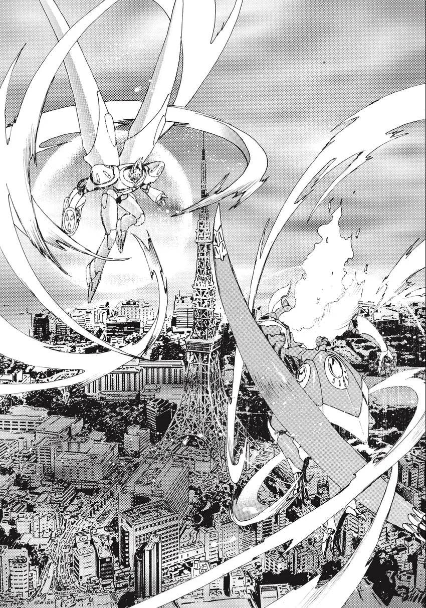 Read Magic Knight Rayearth 2 chapter 0.1 image 133 on Lezhin