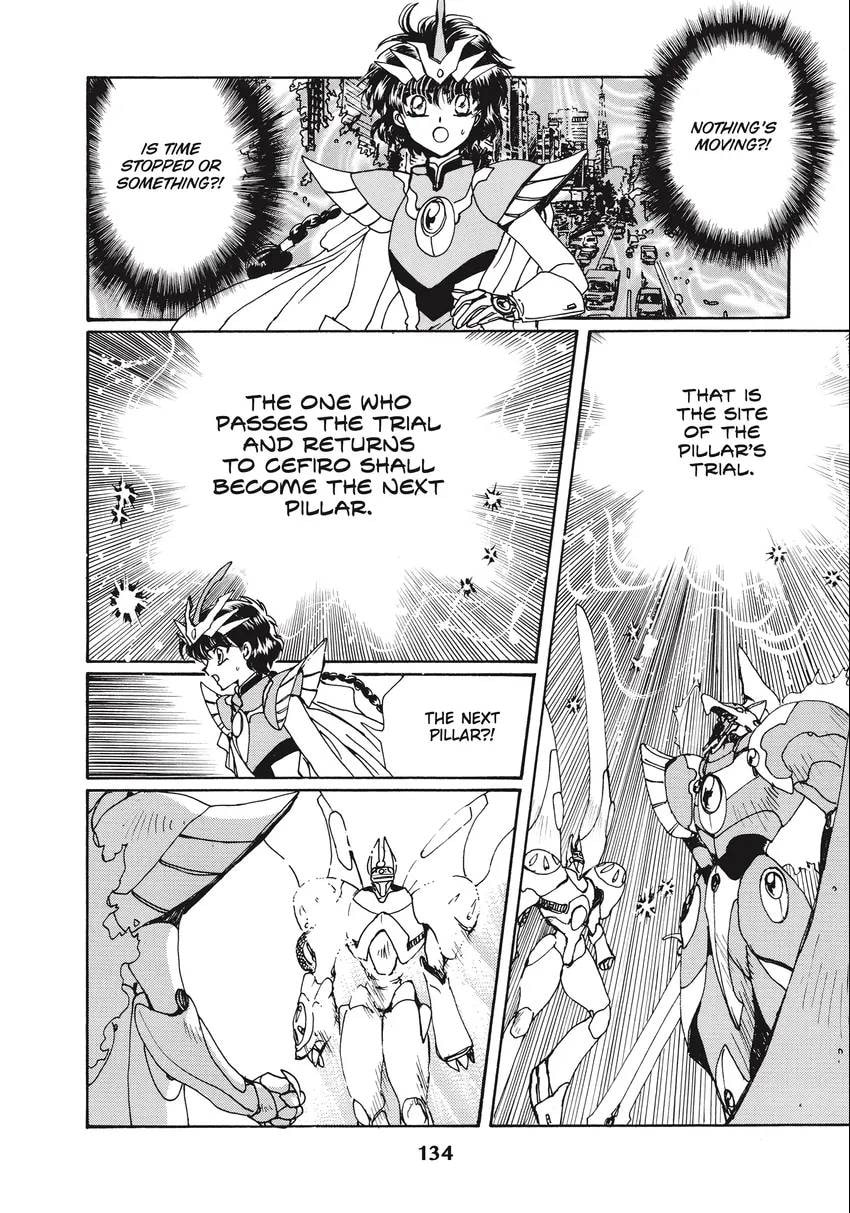 Read Magic Knight Rayearth 2 chapter 0.1 image 135 on Lezhin