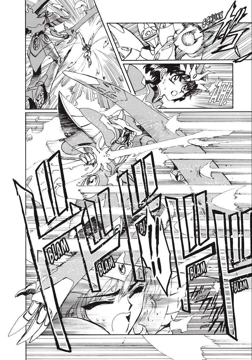 Read Magic Knight Rayearth 2 chapter 0.1 image 137 on Lezhin