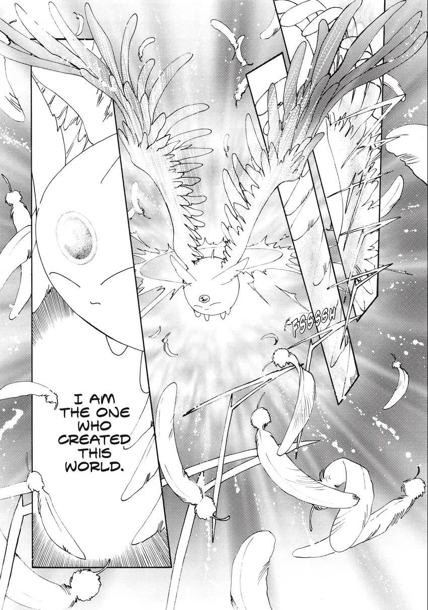 Read Magic Knight Rayearth 2 chapter 0.1 image 142 on Lezhin