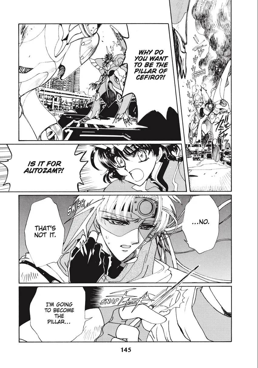 Read Magic Knight Rayearth 2 chapter 0.1 image 146 on Lezhin