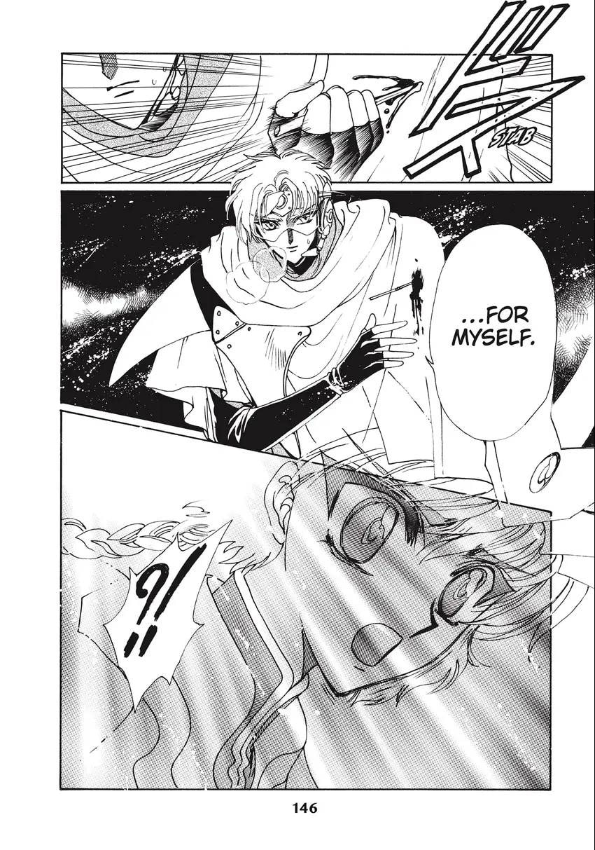 Read Magic Knight Rayearth 2 chapter 0.1 image 147 on Lezhin