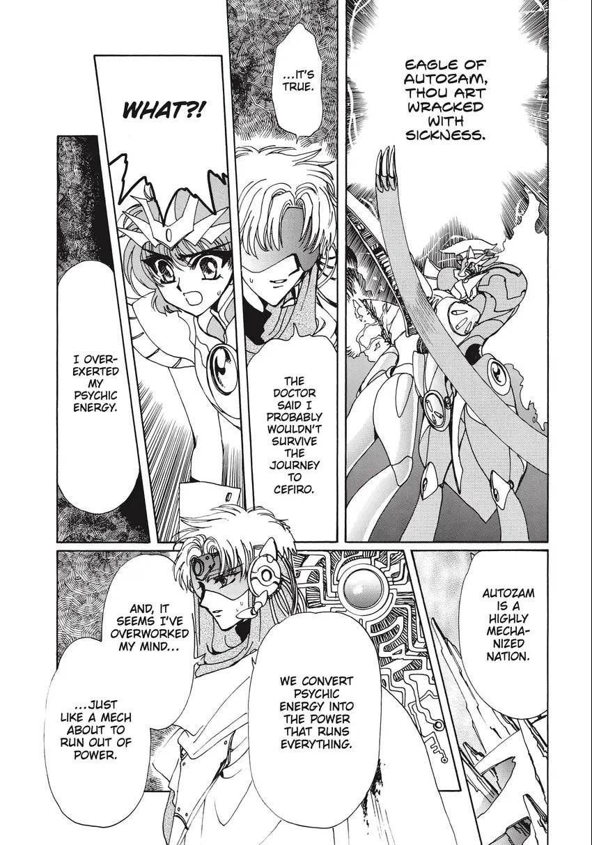 Read Magic Knight Rayearth 2 chapter 0.1 image 151 on Lezhin