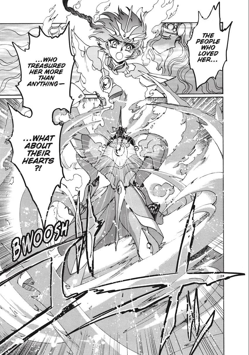 Read Magic Knight Rayearth 2 chapter 0.1 image 158 on Lezhin
