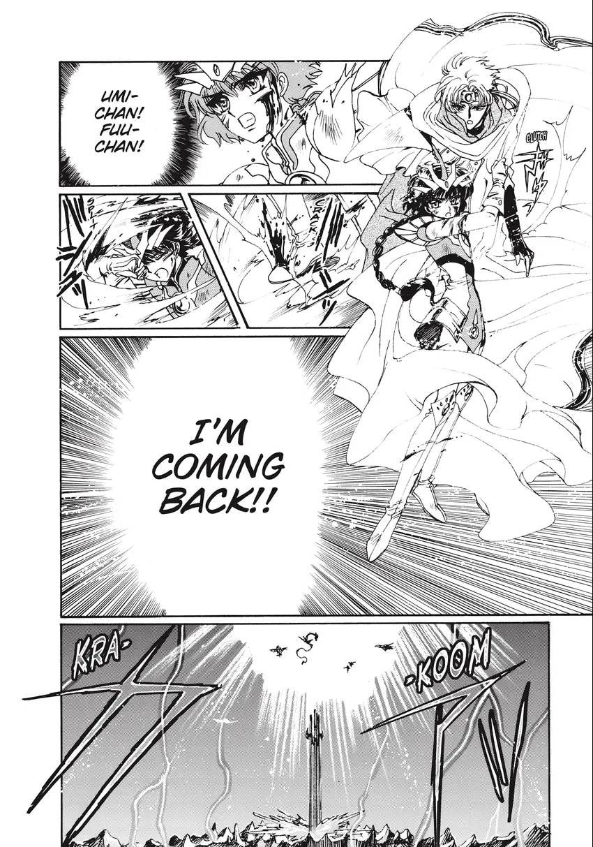 Read Magic Knight Rayearth 2 chapter 0.1 image 171 on Lezhin