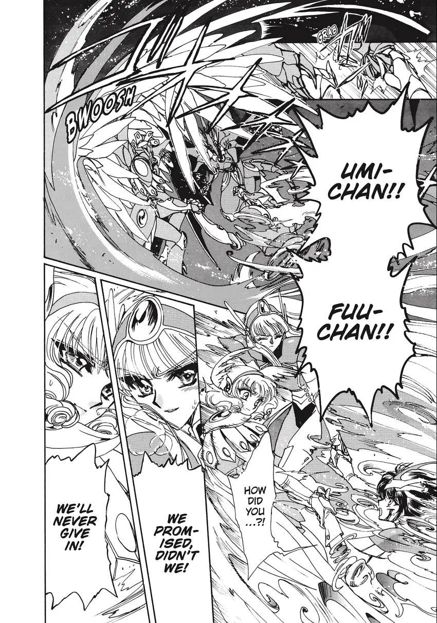 Read Magic Knight Rayearth 2 chapter 0.1 image 179 on Lezhin