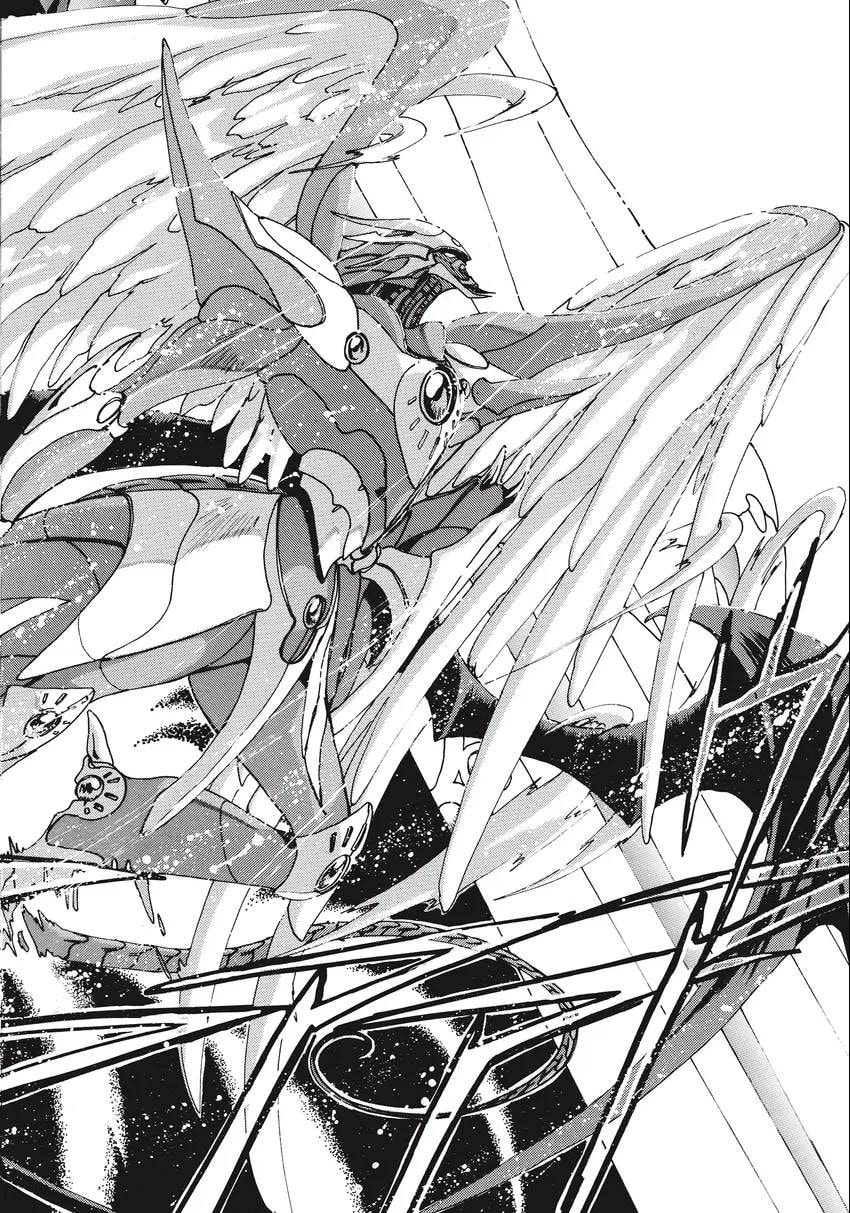 Read Magic Knight Rayearth 2 chapter 0.1 image 181 on Lezhin