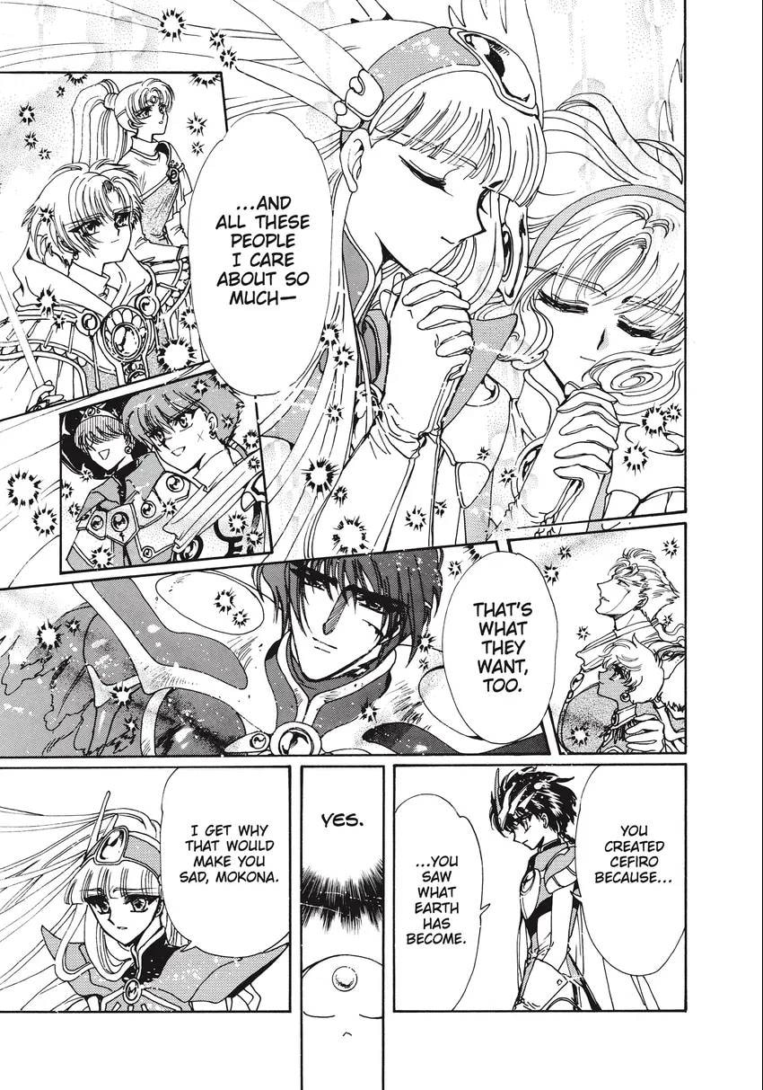 Read Magic Knight Rayearth 2 chapter 0.1 image 186 on Lezhin