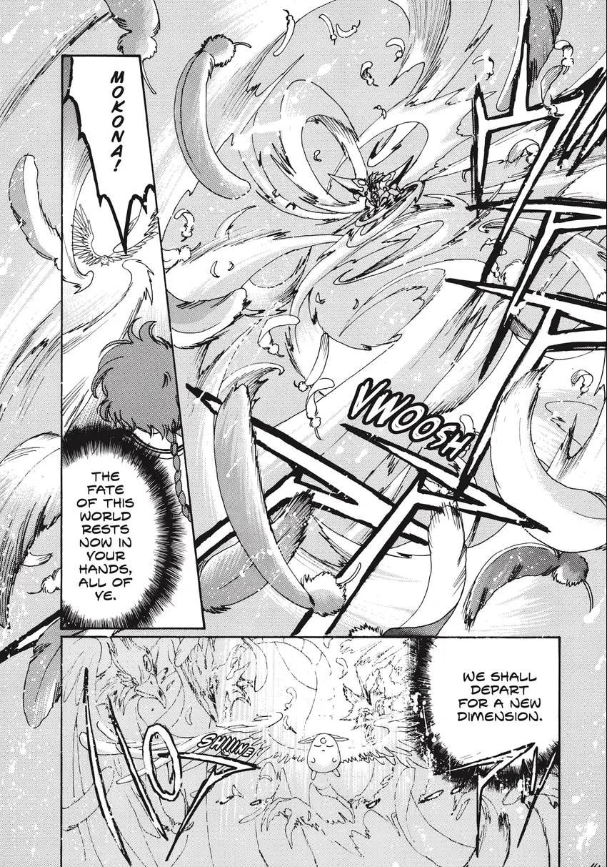 Read Magic Knight Rayearth 2 chapter 0.1 image 191 on Lezhin