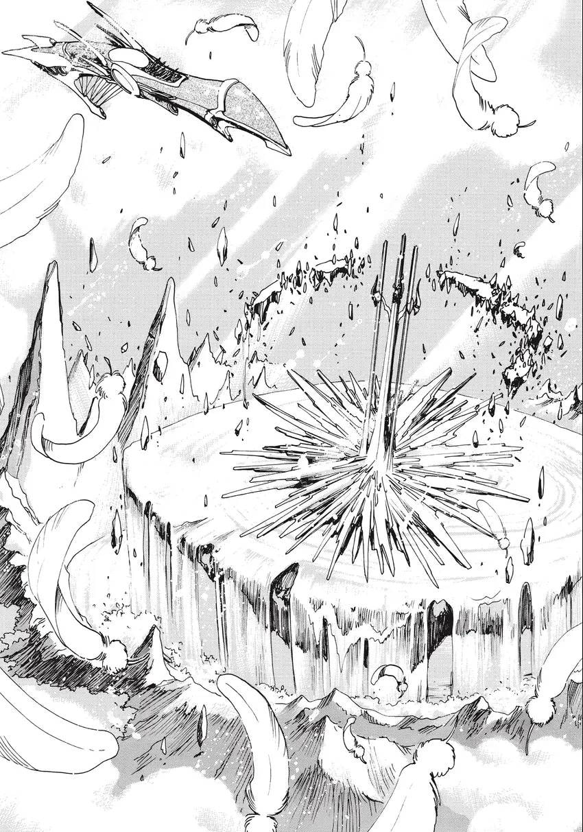 Read Magic Knight Rayearth 2 chapter 0.1 image 196 on Lezhin