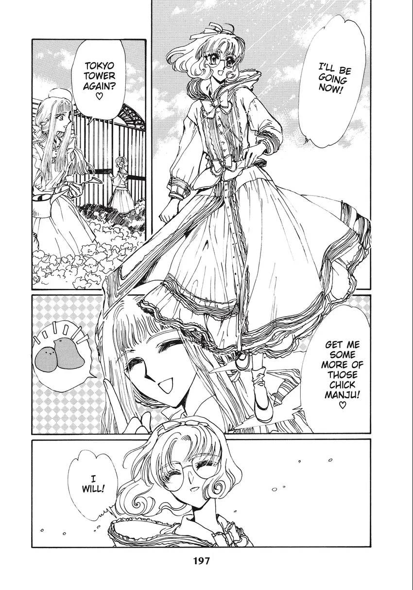 Read Magic Knight Rayearth 2 chapter 0.1 image 198 on Lezhin