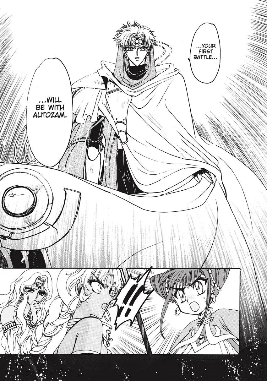 Read Magic Knight Rayearth 2 chapter 0.1 image 20 on Lezhin