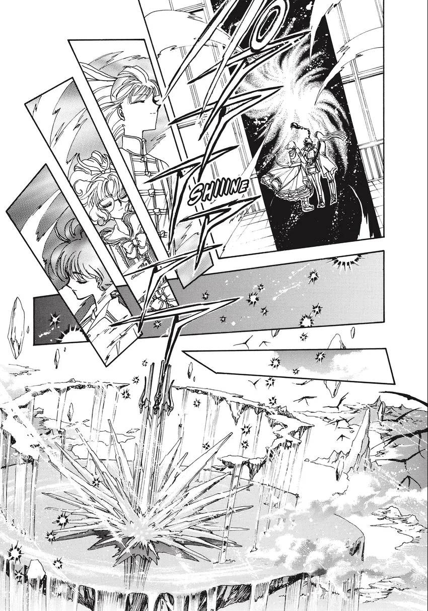 Read Magic Knight Rayearth 2 chapter 0.1 image 202 on Lezhin