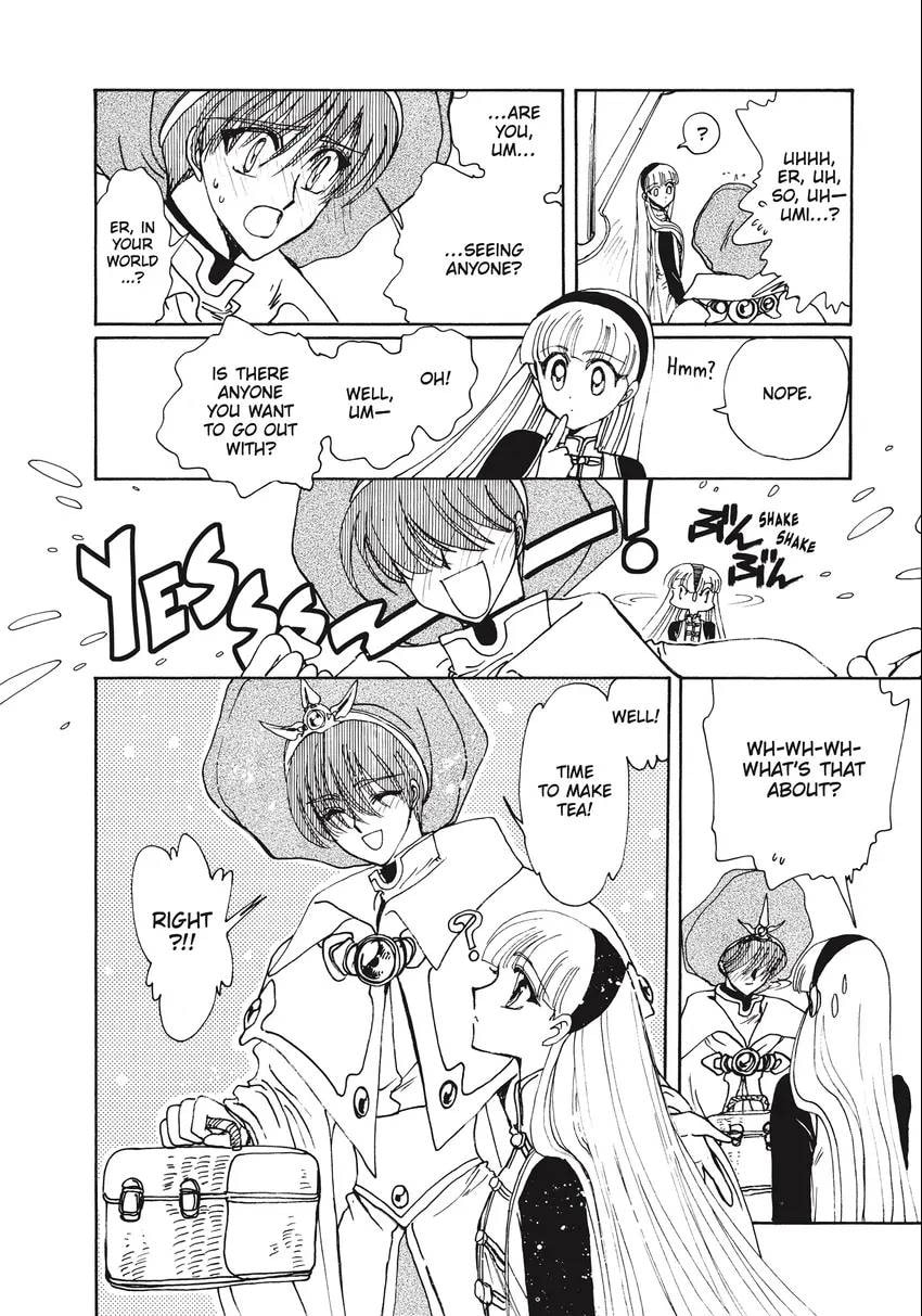 Read Magic Knight Rayearth 2 chapter 0.1 image 205 on Lezhin