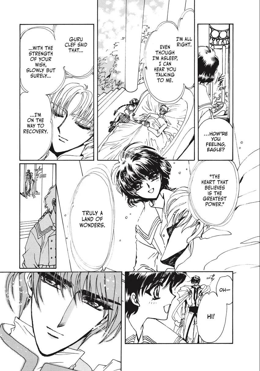 Read Magic Knight Rayearth 2 chapter 0.1 image 206 on Lezhin