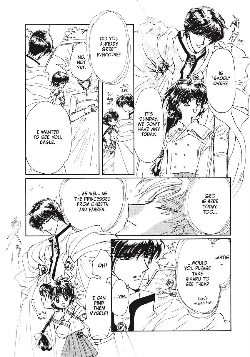 Read Magic Knight Rayearth 2 chapter 0.1 image 207 on Lezhin