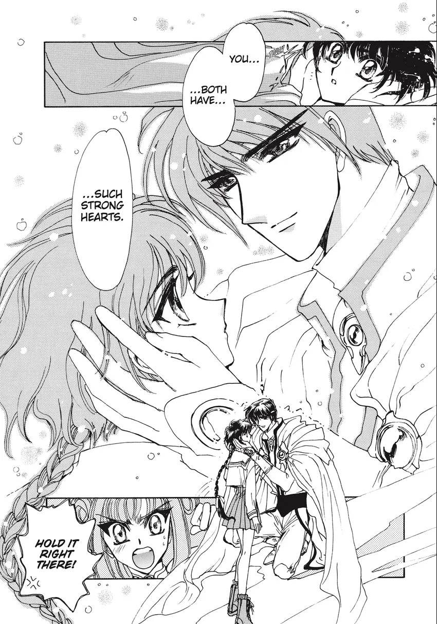 Read Magic Knight Rayearth 2 chapter 0.1 image 209 on Lezhin