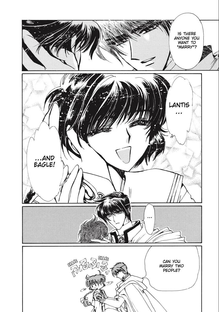 Read Magic Knight Rayearth 2 chapter 0.1 image 211 on Lezhin
