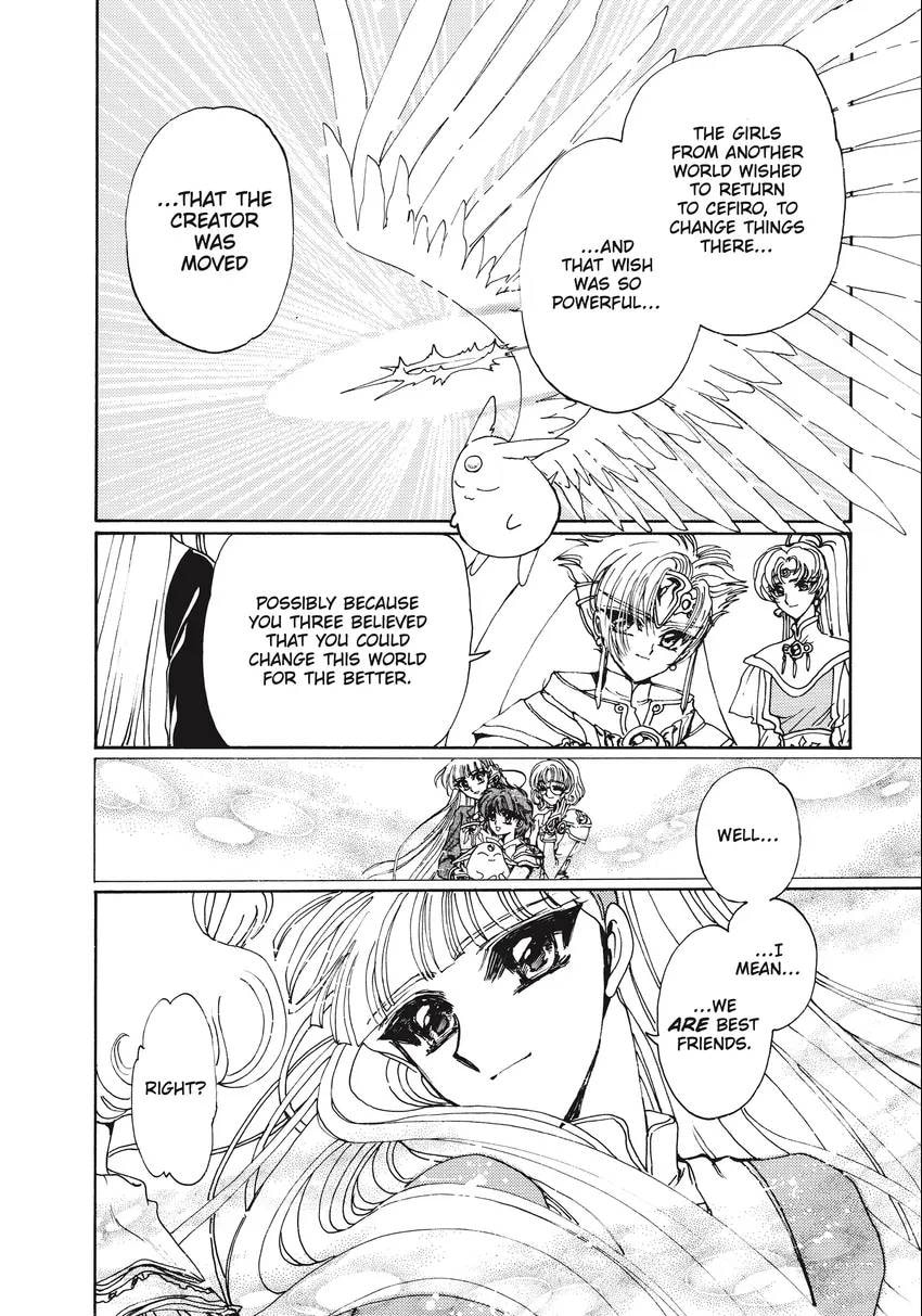 Read Magic Knight Rayearth 2 chapter 0.1 image 217 on Lezhin