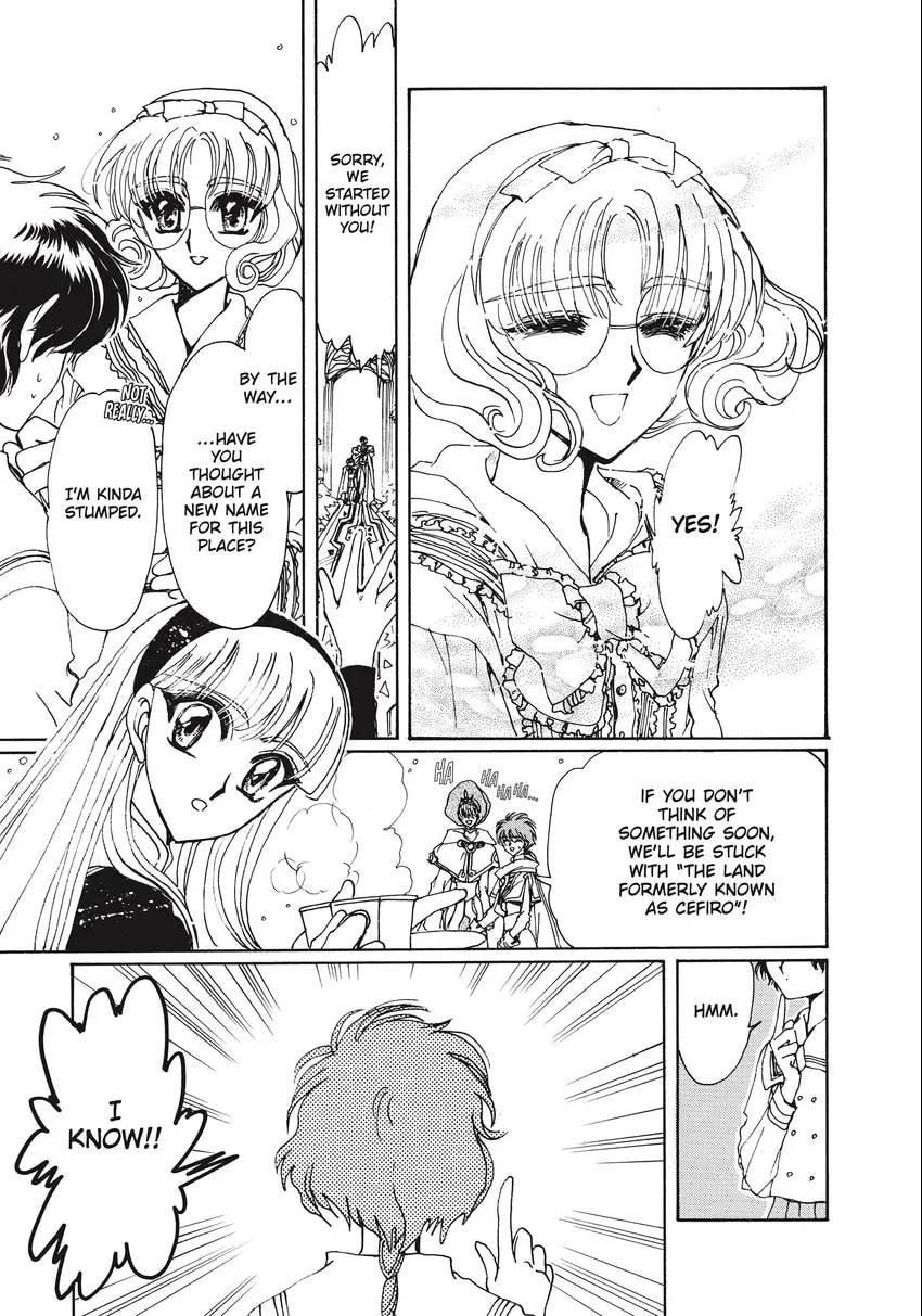Read Magic Knight Rayearth 2 chapter 0.1 image 218 on Lezhin