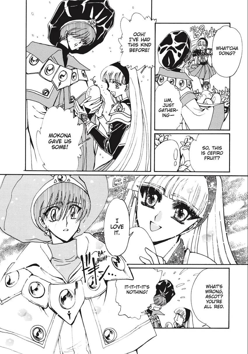 Read Magic Knight Rayearth 2 chapter 0.1 image 25 on Lezhin