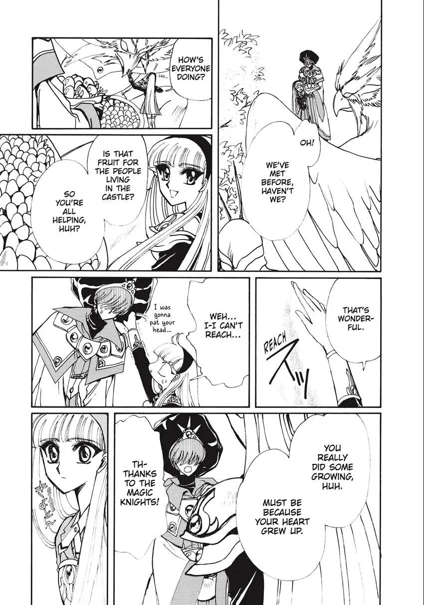 Read Magic Knight Rayearth 2 chapter 0.1 image 26 on Lezhin