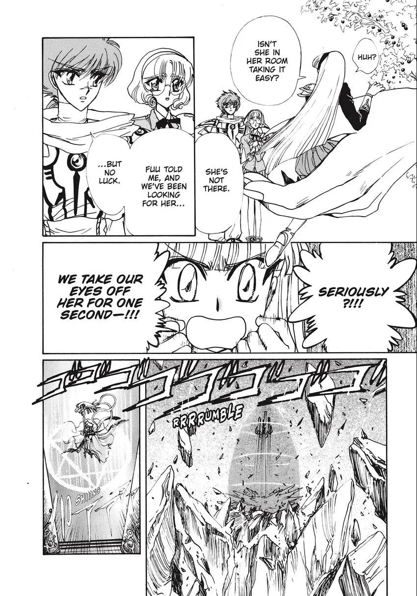 Read Magic Knight Rayearth 2 chapter 0.1 image 29 on Lezhin