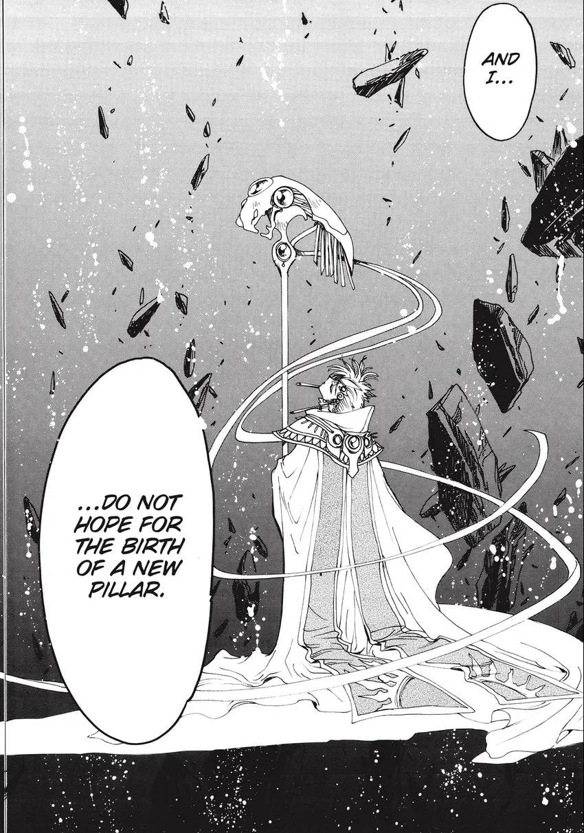 Read Magic Knight Rayearth 2 chapter 0.1 image 31 on Lezhin