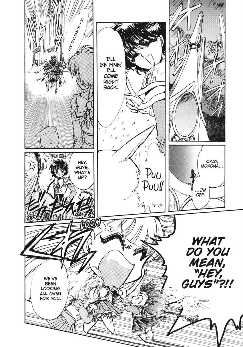 Read Magic Knight Rayearth 2 chapter 0.1 image 33 on Lezhin