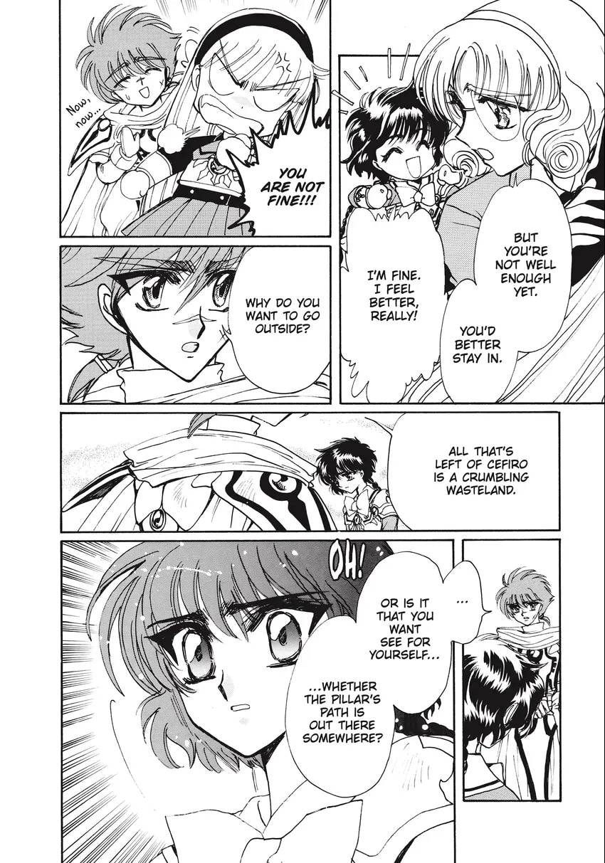 Read Magic Knight Rayearth 2 chapter 0.1 image 35 on Lezhin