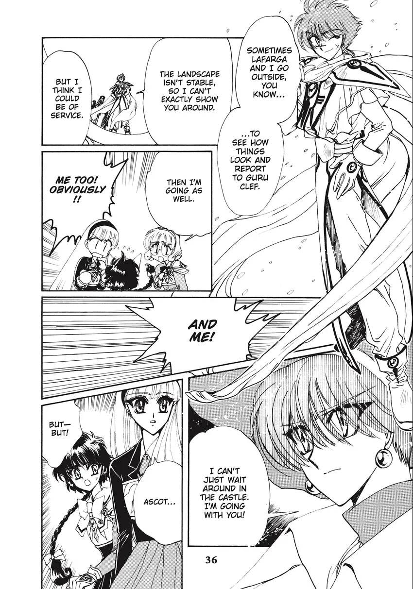 Read Magic Knight Rayearth 2 chapter 0.1 image 37 on Lezhin