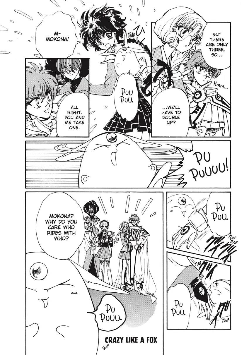 Read Magic Knight Rayearth 2 chapter 0.1 image 39 on Lezhin