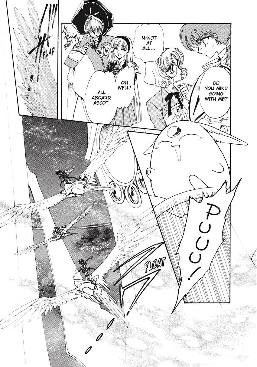 Read Magic Knight Rayearth 2 chapter 0.1 image 40 on Lezhin