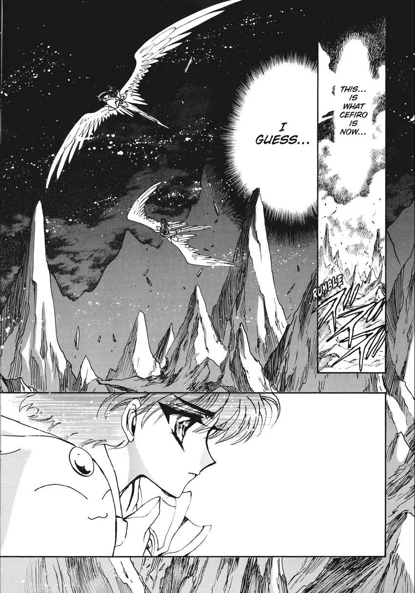 Read Magic Knight Rayearth 2 chapter 0.1 image 41 on Lezhin