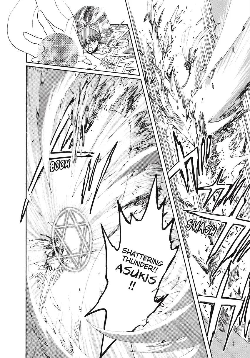 Read Magic Knight Rayearth 2 chapter 0.1 image 45 on Lezhin