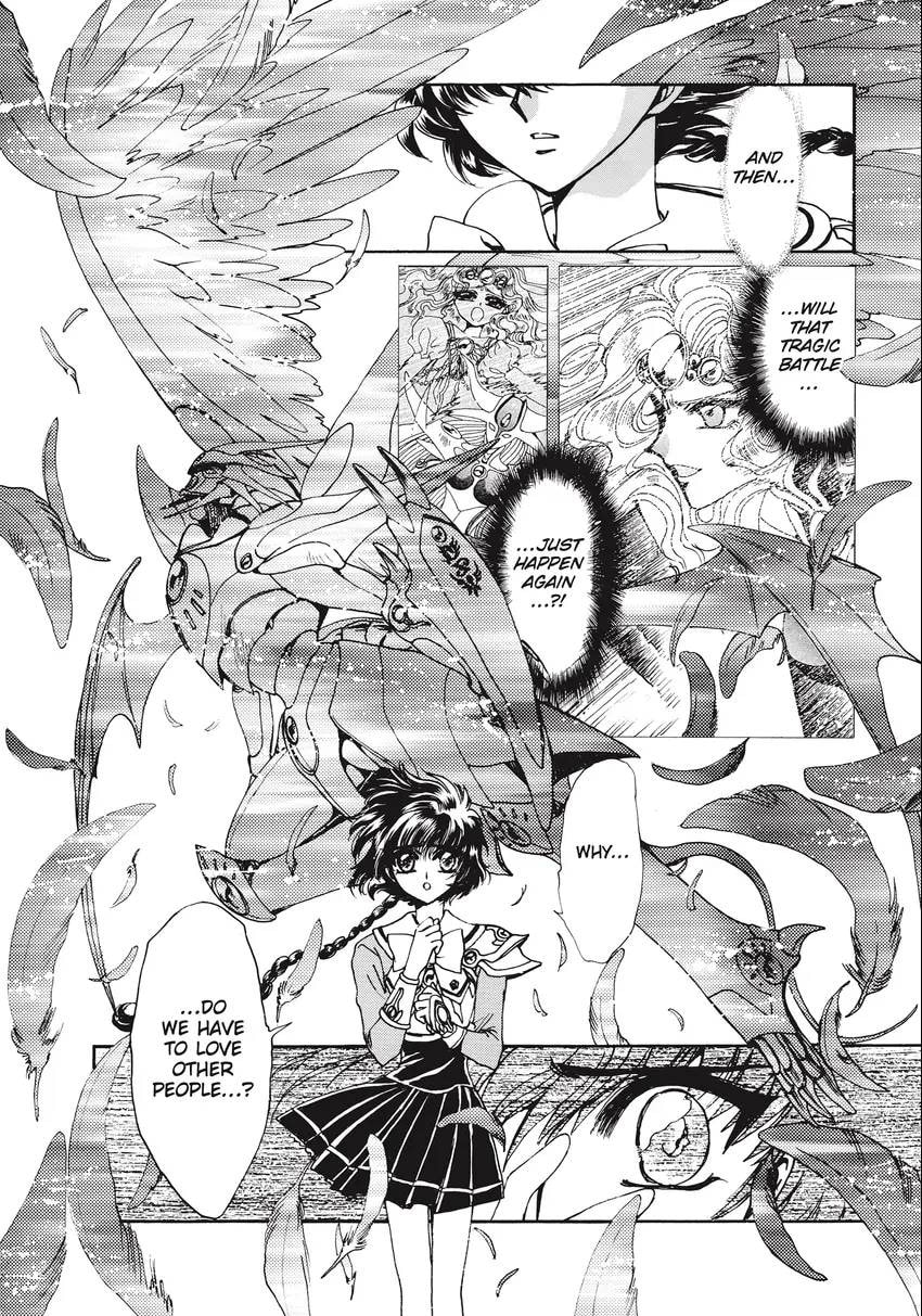 Read Magic Knight Rayearth 2 chapter 0.1 image 49 on Lezhin