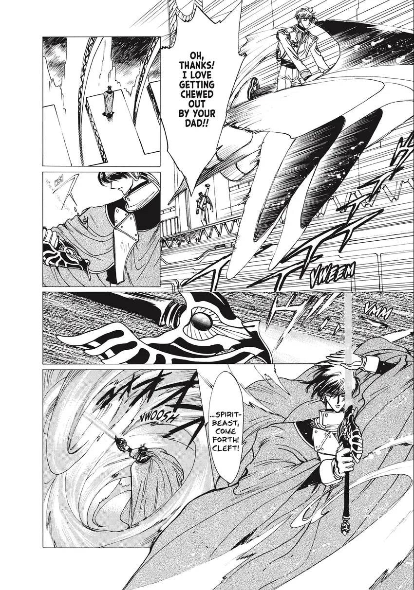 Read Magic Knight Rayearth 2 chapter 0.1 image 53 on Lezhin