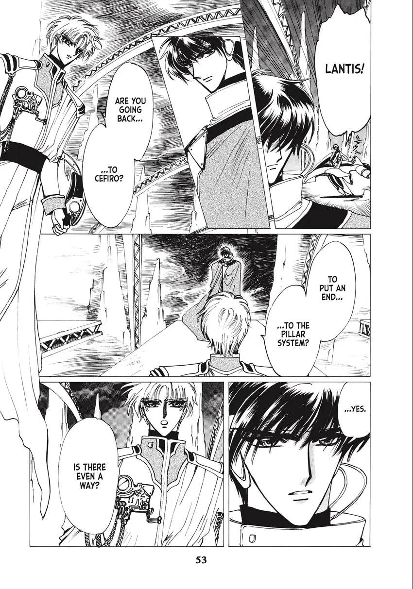 Read Magic Knight Rayearth 2 chapter 0.1 image 54 on Lezhin