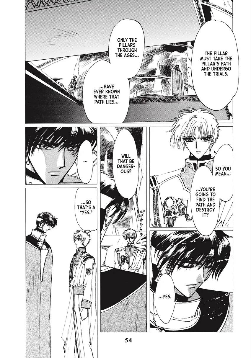 Read Magic Knight Rayearth 2 chapter 0.1 image 55 on Lezhin