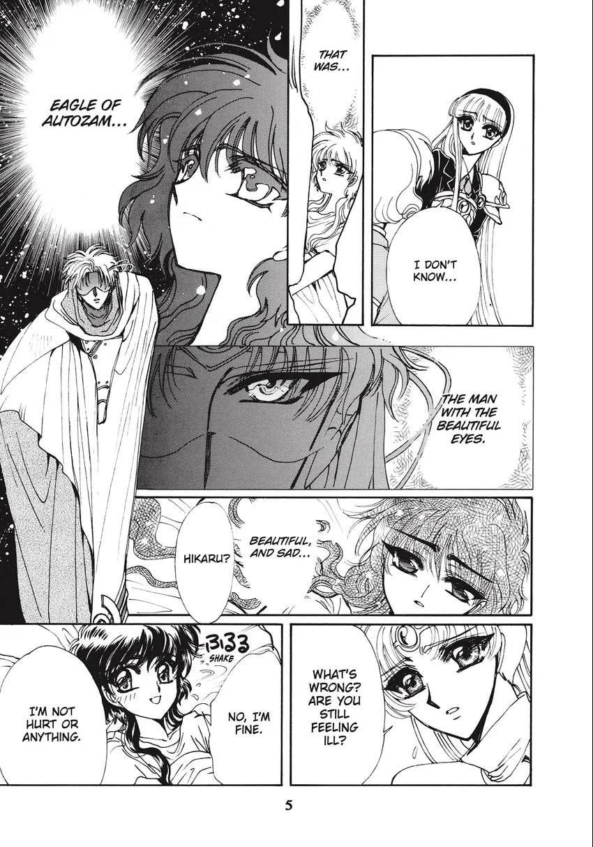 Read Magic Knight Rayearth 2 chapter 0.1 image 6 on Lezhin
