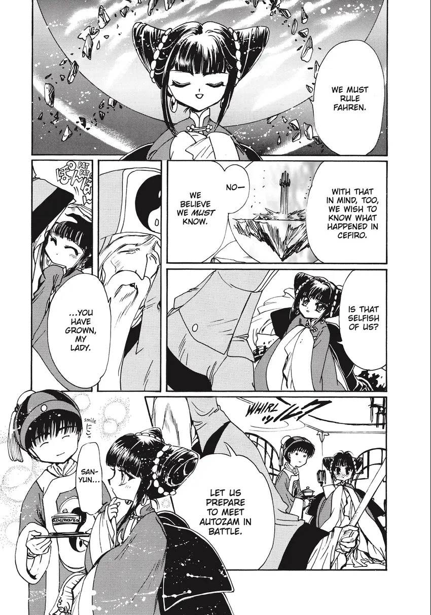 Read Magic Knight Rayearth 2 chapter 0.1 image 62 on Lezhin