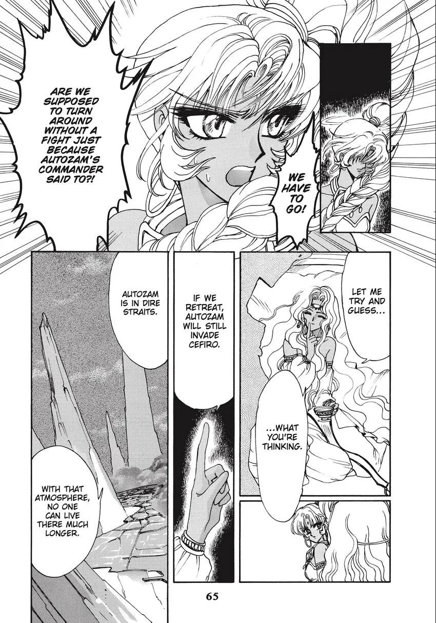 Read Magic Knight Rayearth 2 chapter 0.1 image 66 on Lezhin